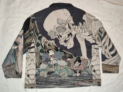Rebel Vengeance AOP Tapiz Japonés Samurai Calavera Chaqueta Declaración 2XL XXL Foto 1 de 4