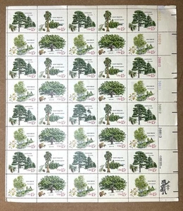 American Trees Sheet of Forty 15 Cent Postage Stamps From 1978 - Picture 1 of 6