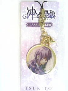 strap accessory Kamigami no Asobi Ludere Deorum anime Totsuka Tsukito - Picture 1 of 5