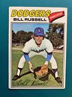 1977 Topps Baseball Card # 322 Bill Russell - EX