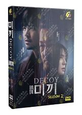 DVD Korean Drama Decoy Season 2 Eps 1-6 END English Subtitle All Region FREESHIP