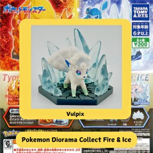 Alolan Vulpix - Pokemon Diorama Collect Fire & Ice Gashapon Gacha - Picture 1 of 2