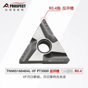 10pcs TNMG160404L-VF PT3000 R0.4 Ceramic Grooving Inserts TNMG160404 TNMG331 - Picture 1 of 1