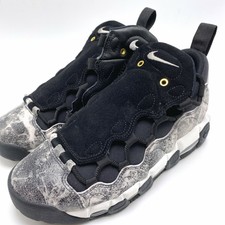 nike air more money marble luxe