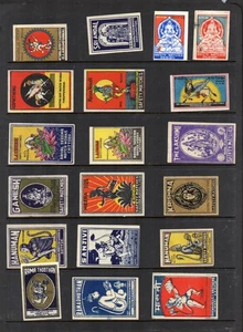 Matchbox Labels early Made in INDIA all different varieties. Indian Gods etc#332 - Picture 1 of 1