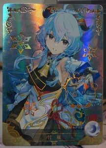 Tarjeta Waifu Ganyu Genshin Impact Goddess Story SSR Foil ns-11ssr-15 - Imagen 1 de 1