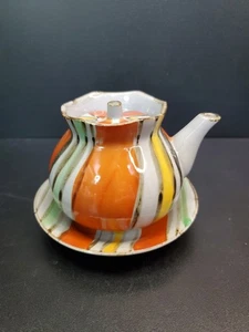 Retro Chinese Teapot For One Green Orange Yellow Black White Stripe W/... - Picture 1 of 8