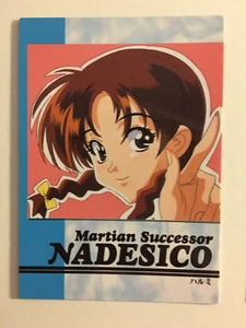 Martian Successor Nadesico Carddass Masters Part 2 - 86 - Imagen 1 de 1