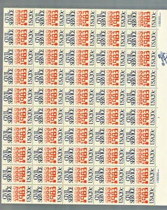 2053 20¢ FULL SHEET OF 50 MNH . - Picture 1 of 1