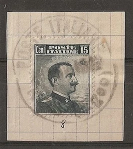EGEO FRANCOBOLLI DEL REGNO ANNULLO COO - RR5822-4 - Picture 1 of 1