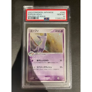 PSA 10 Espeon Holo Rare #040 unlimited Magma Vs Aqua Gem Mint Pokemon Japanese!! - Picture 1 of 11