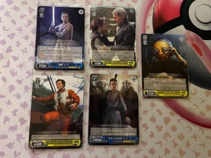 Weiss Schwarz / STAR WARS Resistance Lot 5 - Picture 1 of 2