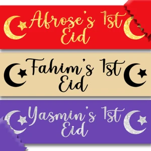 Personalised First Eid Banner Mubarak 1st Eid al Fitr Eid al Adha Moon Ramadan - Picture 1 of 6