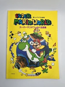 Nintendo Super Mario World All Musics Sheet BGM Score Book Piano Vintage Rare - Bild 1 von 13