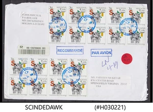 MOLDAWIEN - 2018 EINSCHREIBEN UMSCHLAG NACH USA MIT 43 BRIEFMARKEN - Bild 1 von 2