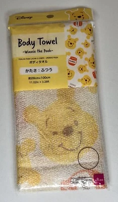 NUEVO CON ETIQUETAS-Toalla corporal exfoliante Disney Daiso Winnie-the-Pooh Foto 1 de 2