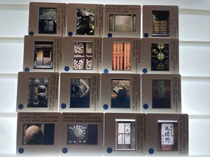 Japanese Architecture Details. 16 35mm Modern art slides 3 - Picture 1 of 9