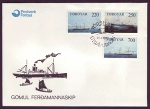 Faroe Islands • 1983 • Cargo Ships FDC - Bild 1 von 1