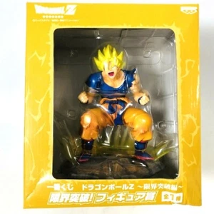 Dragon Ball Z Limit Breakthrough Edition Limit Breakthrough Figure Ichiban Kuji - Picture 1 of 17
