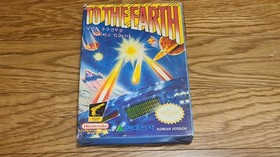 Nintendo Hyundai Comboy To The Earth Retro Game Korean Version for NES FC