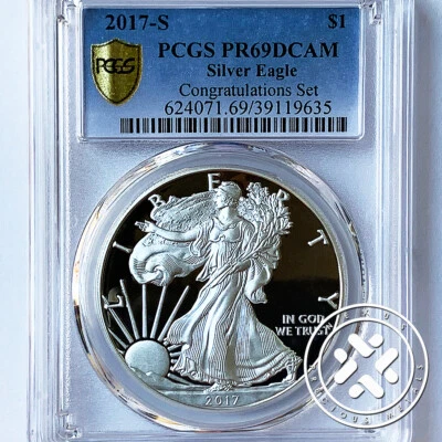 2017-S PCGS PR 69 DCAM 1oz Silver American Eagle Congratulations Set Gold Shield - Image 1 of 4