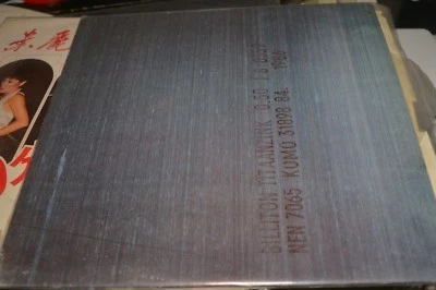NEW ORDER ORIGINAL CANADIAN BROTHERHOOD 1A FIRST PRESS VINYL LP JOY DIVISION - Image 1 of 4