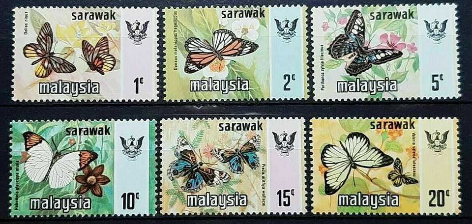 SARAWAK ( MALAYSIA ) BUTTERFLIES 1977 SG 226 - 232 HARRISON PHOTOS MNH FRESH!! - Image 1 of 2