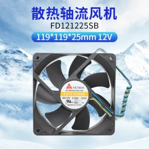 1PC new FD121225SB 12025 12V 2.3A fan - Picture 1 of 4
