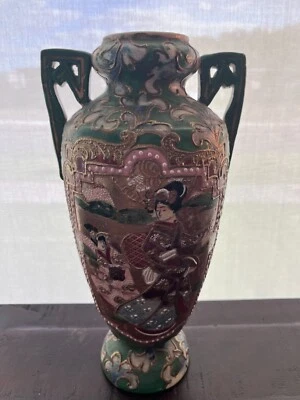 Antique Vase - Image 1 of 2