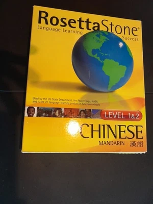 Rosetta Stone Language Learning Success CHINESE MANDARIN LEVEL 1 + 2 Boxed Set - Image 1 of 2
