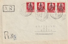 INTROVABILE VARIETA' ' REPUBPLICA '