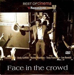 A FACE IN THE CROWD (Andy Griffith, Patricia Neal, Walter Matthau) ,R2 DVD - Picture 1 of 1
