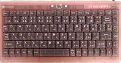SEGA Dreamcast Hello Kitty Keyboard Pink Edition Used Official from Japan - Image 1 of 4