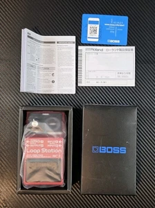 Pedal de efectos Boss RC-1 Loop Station - Imagen 1 de 12