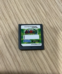 Nintendo DS Mushi King Greatest Champion Japanese Beetle Battle Games SEGA J - Bild 1 von 2
