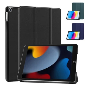 For iPad 10th/9th/8th/7th Gen 10.2" Case Magnetic Leather Stand Auto Wake Cover - Picture 1 of 21