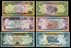 Afghanistan 3 PCS SET, 10 20 50 Afghanis 1979, UNC, P 55 56 57 - Picture 1 of 6