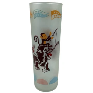 Libbey Circus Days Tom Collins Drinking Glass Tumbler Monkey Lion Frosted 7" VTG - Picture 1 of 7