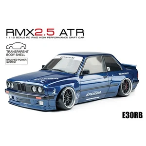 MST 1/10 RMX 2.5 E30RB Clear Body Brushed RWD RTR Drift RC Car On Road #531907C - Picture 1 of 14