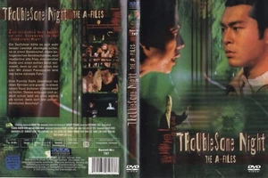 Trouble some Night - The A-Files - Bild 1 von 1