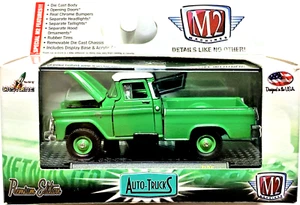 Máquinas M2 1/64 camiones automáticos GMC Suburban Carrier 1958 4x4 R36 15-81 verde/blanco - Imagen 1 de 2