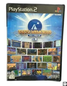 Taito Memories Volume 1 PS2 Import - Picture 1 of 1