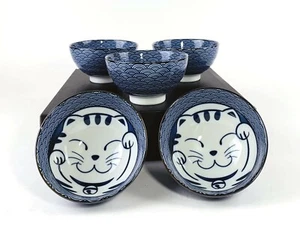 Set of 5 Japanese Porcelain Rice Bowls Gift Set Blue Lucky Cat 4692 - Picture 1 of 7