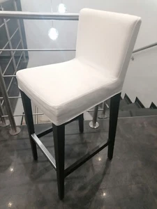 Barhocker mit Lehne, Küchenhocker, Barstuhl - Bild 1 von 1