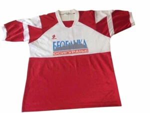 SPORTSTAR vintage jersey Beobanka,Belgrade, Serbia , Yugoslavia Red Star? Size54 - Bild 1 von 7