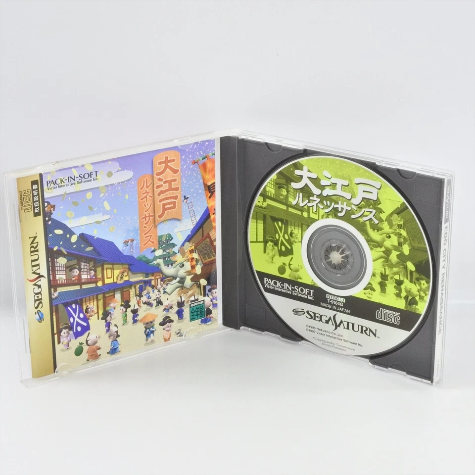 EDO CITY RENAISSANCE Sega Saturn ccc ss - Image 1 of 2