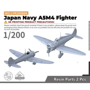 Yao's Studio LYR200604 1/200 Military Model Kit Japan Navy A5M4 Fighter - Picture 1 of 4