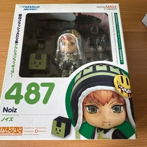 Dramatic Murder Noise Nendoroid aus Japan - Bild 1 von 5