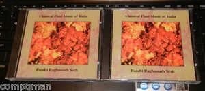 Classical Flute Music of India by Pandit Raghunath Seth bansuri flute  GET TWO - Imagen 1 de 4
