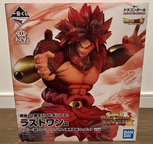 Figura Broly Super Saiyan 4 Limit Breaker Ichiban Kuji último premio - Imagen 1 de 4